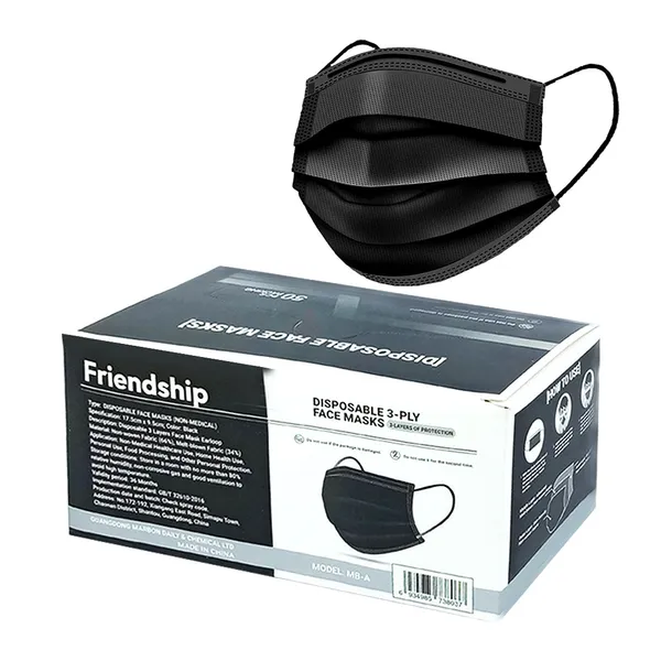 Friendship Disposable 3 Layers Surgical Face Mask 50pcs Box  – View 1