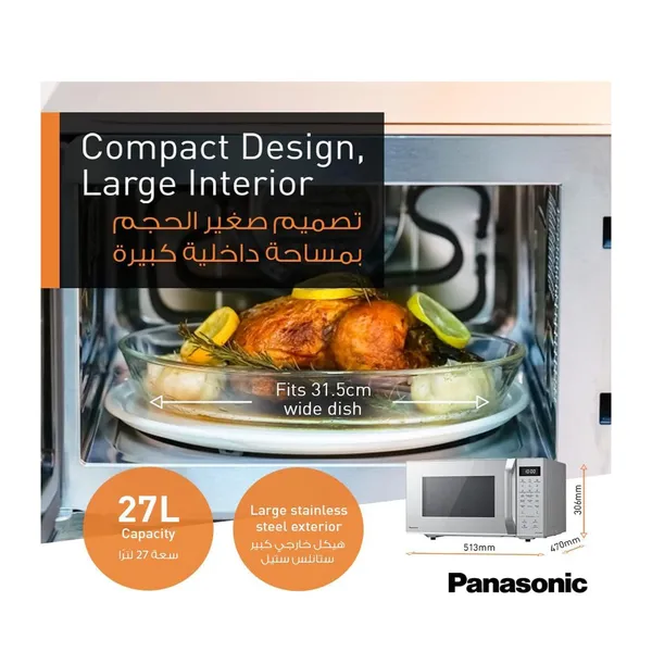 Panasonic NN-CT65B 27L 4-in-1 Convection Microwave Oven with Air Fryer – View 2