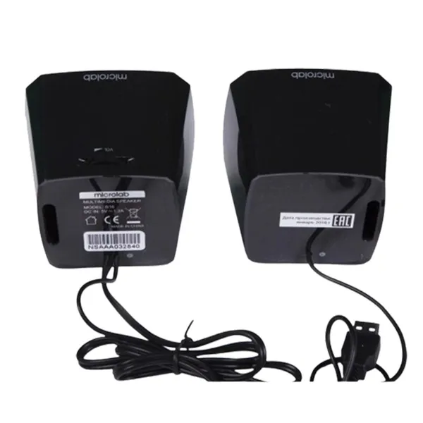 Microlab B16 2.0 Multimedia Wired Speaker 5Watt RMS Black – View 2