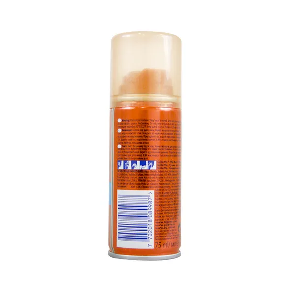 Gillette Fusion Moisturising Shaving Gel For Men With Cocoa Butter – Quantity: 75 g – View 4