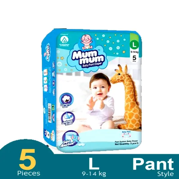 Mum Mum Soft Cotton Flexible Pants System Baby Diaper – Quantity: 0-5 pcs – View 2