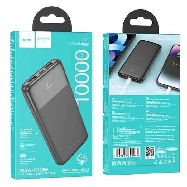 HOCO J121 Ultra Slim 10000mAh 22.5W Fast Charging Power bank – View 4