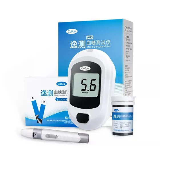 Cofoe KF-A03-C Multifunction Medical Blood Glucose Meter – View 5