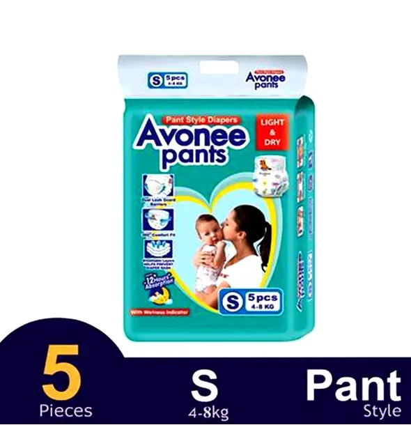 Avonee Breathable Material Pant System Baby Diaper – Quantity: 0-5 pcs – View 2