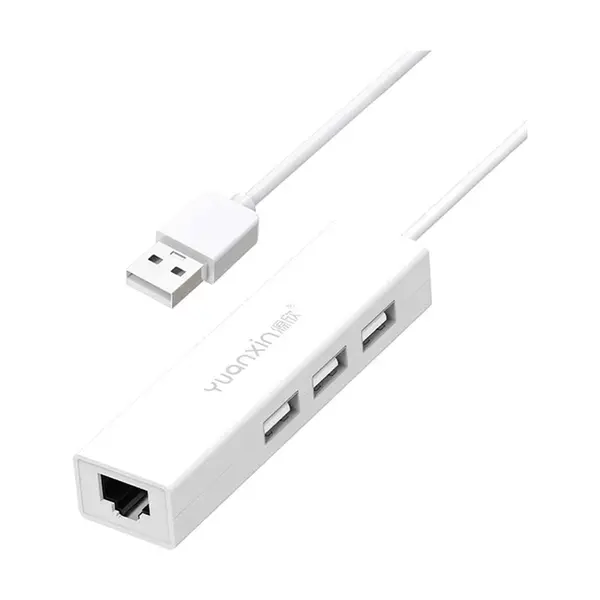 Yuanxin X-2562 Tri USB & White Multi-Interface HUB Lan Adapters – View 1
