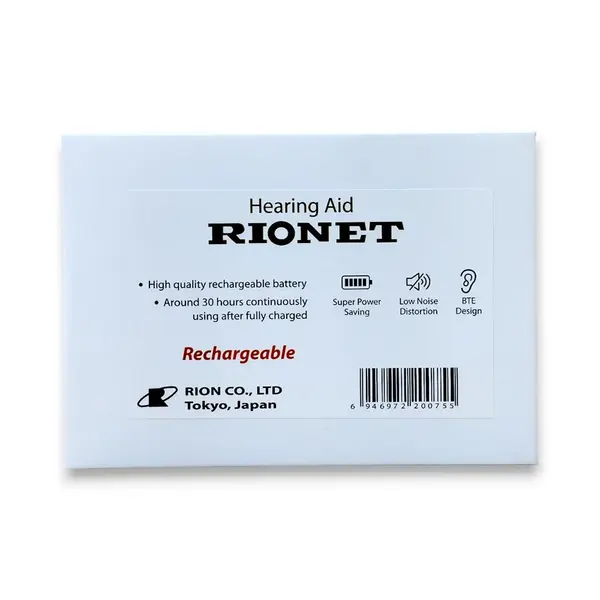 Rionet Digital Sounds Rechargeable Hearing Aid – View 4