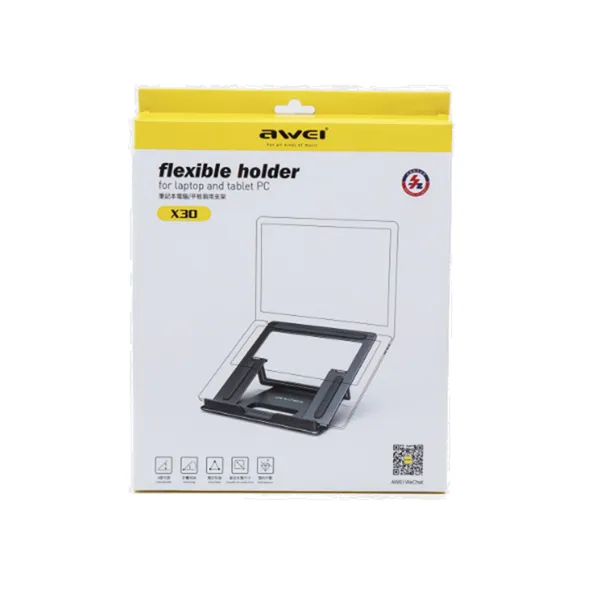 Awei X30 Foldable 4-gear height adjustable Laptop Stand Holder – View 4