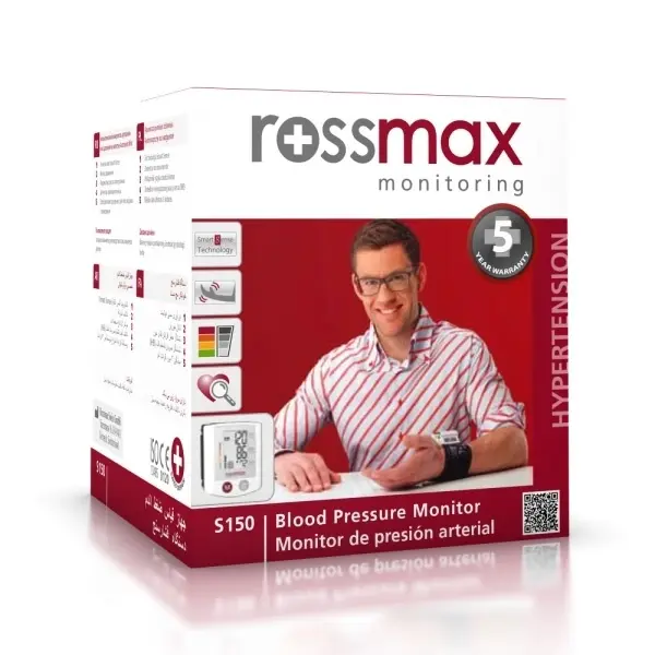 Rossmax S150 Smart Sense Automatic Wrist Blood Pressure Monitor – View 3