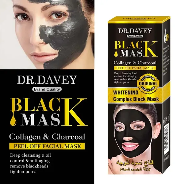 Dr. Davey Black Peel Off Collagen & Charcoal Face Mask – View 5