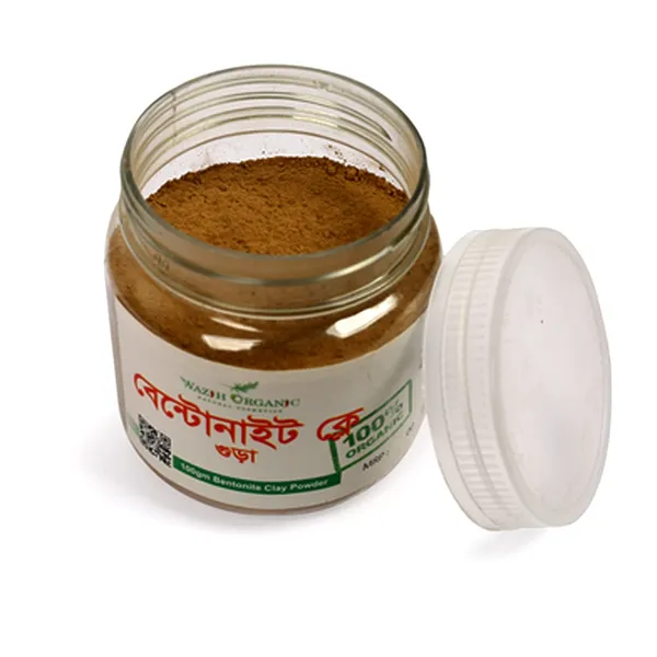 Wazih Organic Bentonite Dull Skin Treatment Clay Powder Face Mask – View 2