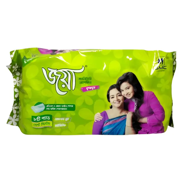Joya Belt System Scented Cotton Top Sanitary Pad – Pack Of: 5 pcs – View 2