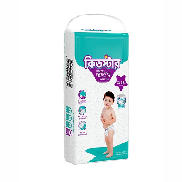 Kidstar Hypoallergenic & Rash-Free Pants System Baby Diaper – View 3