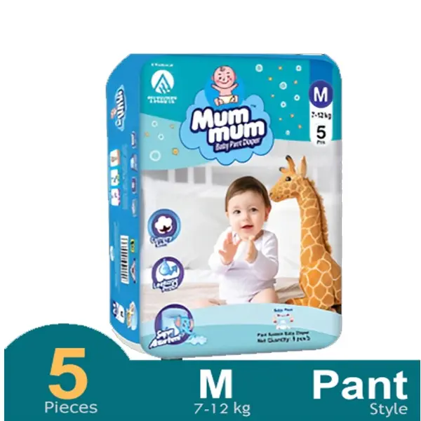 Mum Mum Flexible Waistband Pants System Baby Diaper – Quantity: 0-5 pcs – View 2