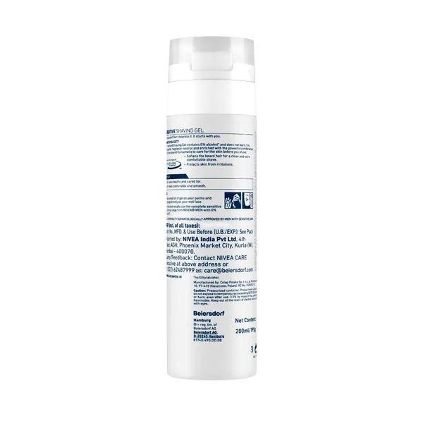 Nivea Men Shaving Gel For Sensitive Skin - Alcohol Free 200 Ml – View 2