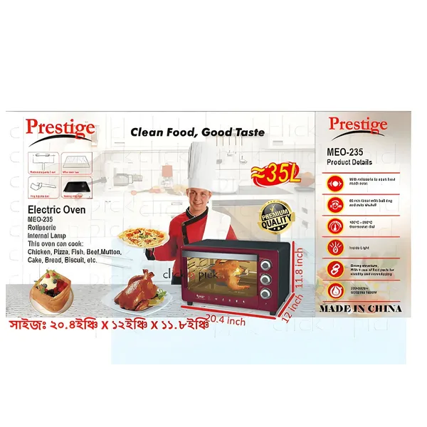 Prestige 35L Electric Toaster Oven  – View 4