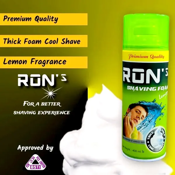 Ron's Lemon Shaving Foam Moisturizing Formula Lemon 400ml – View 4