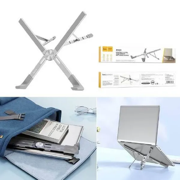 Hoco PH51 X Bystander Metal Folding 5-Level Adjustment Laptop Stand – View 3