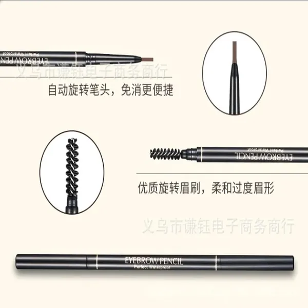 Lameila 01 Double Head Automatic Fine Eyebrow Pencil Black – View 3