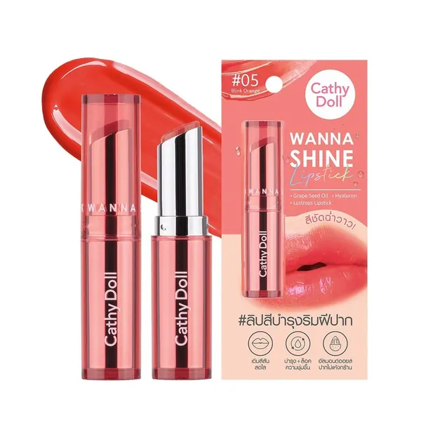 Cathy Doll #05 Wanna Shine Blink Orange Lipstick – View 1