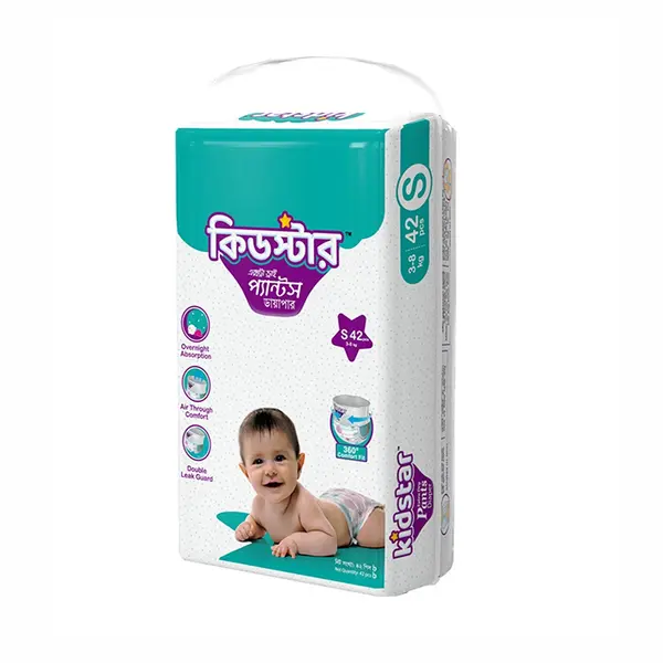 Kidstar Pants System Affordable Quality Baby Diaper – View 3