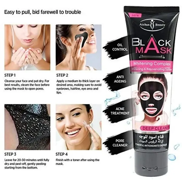 Aichun Beauty Whitening Complex Black Face Mask - 120g – View 3