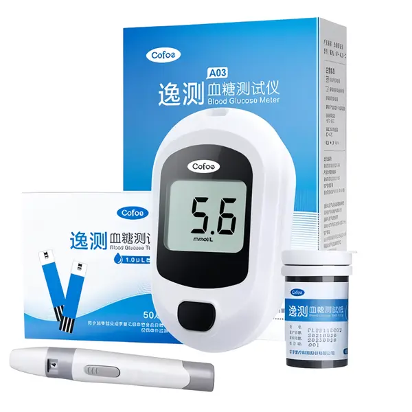 Cofoe KF-A03-C Multifunction Medical Blood Glucose Meter – View 1