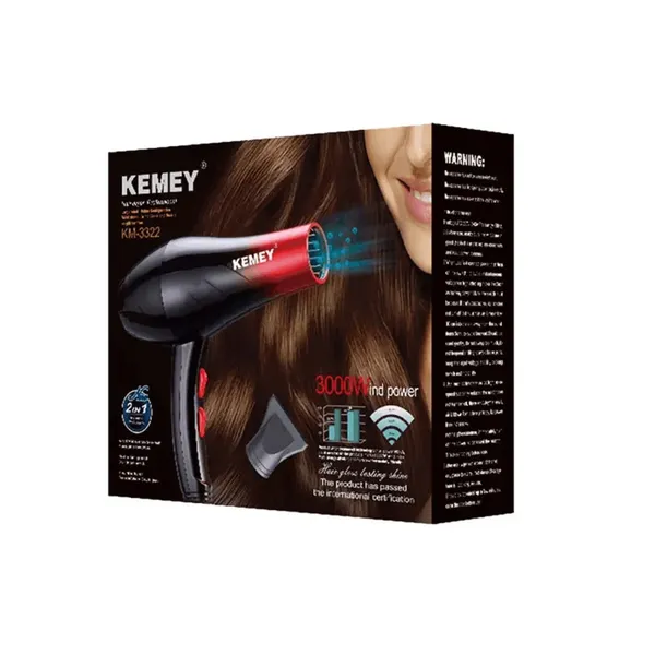 KEMEY KM-3322 High-power Three-in-one Electric Hair Dryer – View 4