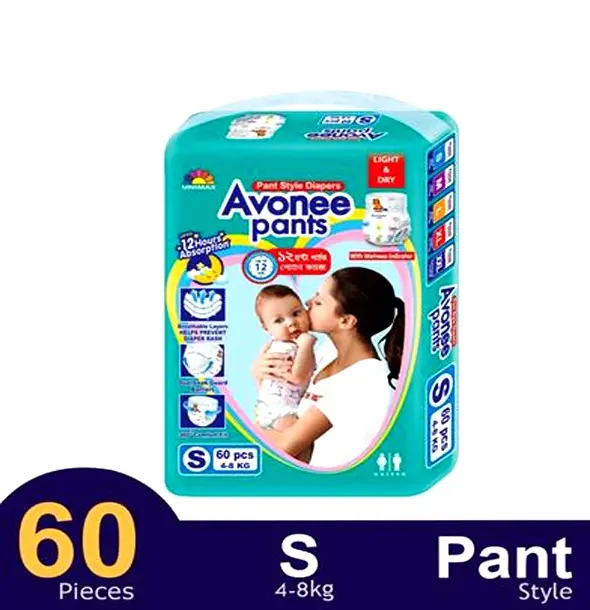 Avonee Breathable Material Pant System Baby Diaper – Quantity: 60 pcs – View 2